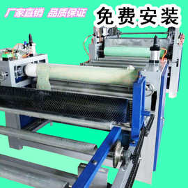 PVC贴膜机木工机械贴纸机  密度板覆膜机 细木工贴面机