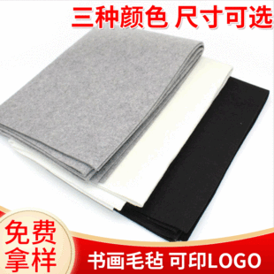 �ߙn��ë����ë�� ���ƼӺ�ë�։|����ë����ëë�։| �L��������