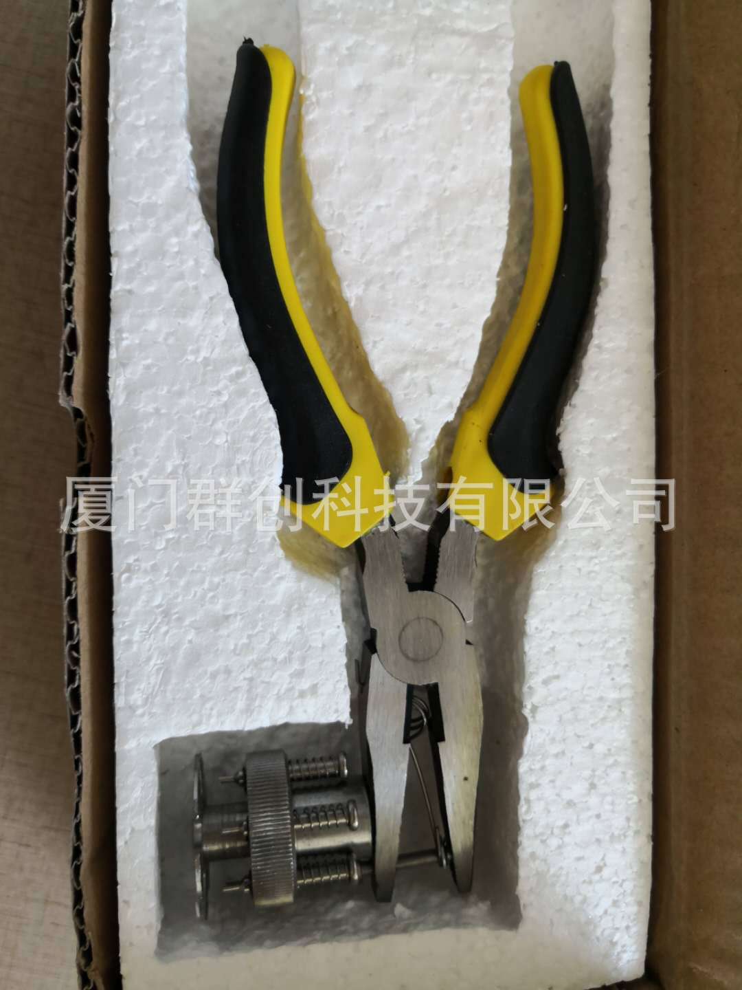 供应SH-4压力表多用起针器（QCT压力表多用取针钳）