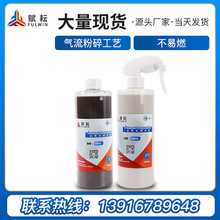 �ξ�����ʯ����Ҹ�Һ ˮ���Լ{�ג���Һ ����ʯ��ĥҺ�F؛���]