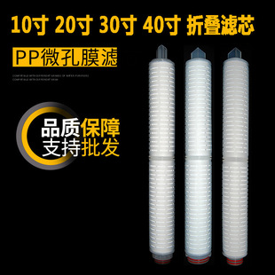 10�� 20�� 30�� 40���ۯB�Vо226ƽ�ھ��^�Vо0.1-0.45΢��΢�מV