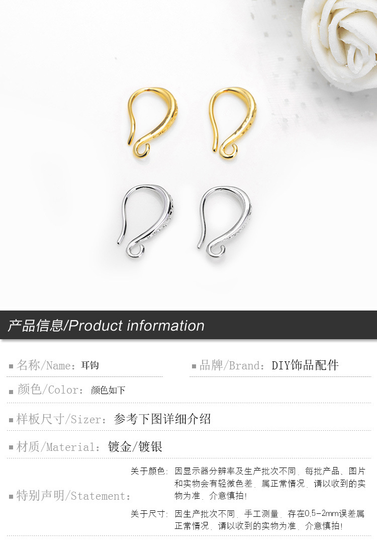 Gem details page-(2)_01.jpg