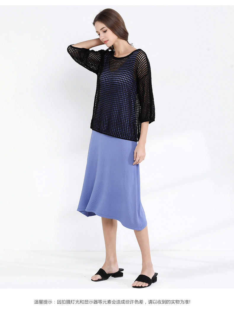 Costume femme en Qu Zhu - Ref 3333615 Image 27