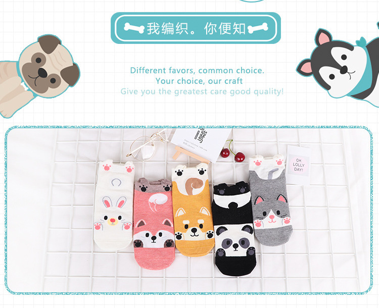 New Socks Wholesale Korean Fashion Female Cotton Socks Cartoon Cute Socks Boat Socks display picture 17