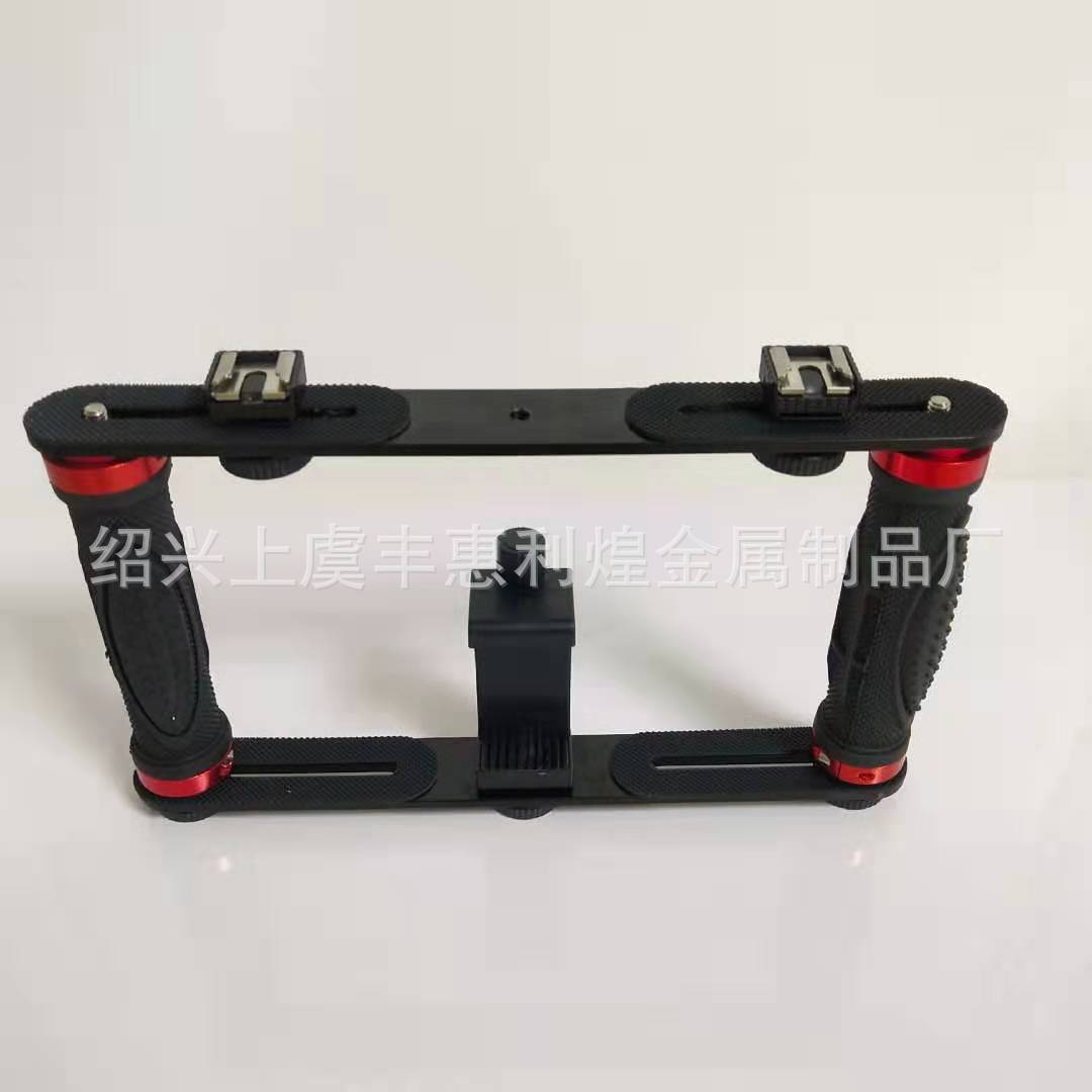 手机手持摄像支架 录像视频拍摄直播兔笼跟拍稳定拍摄支架