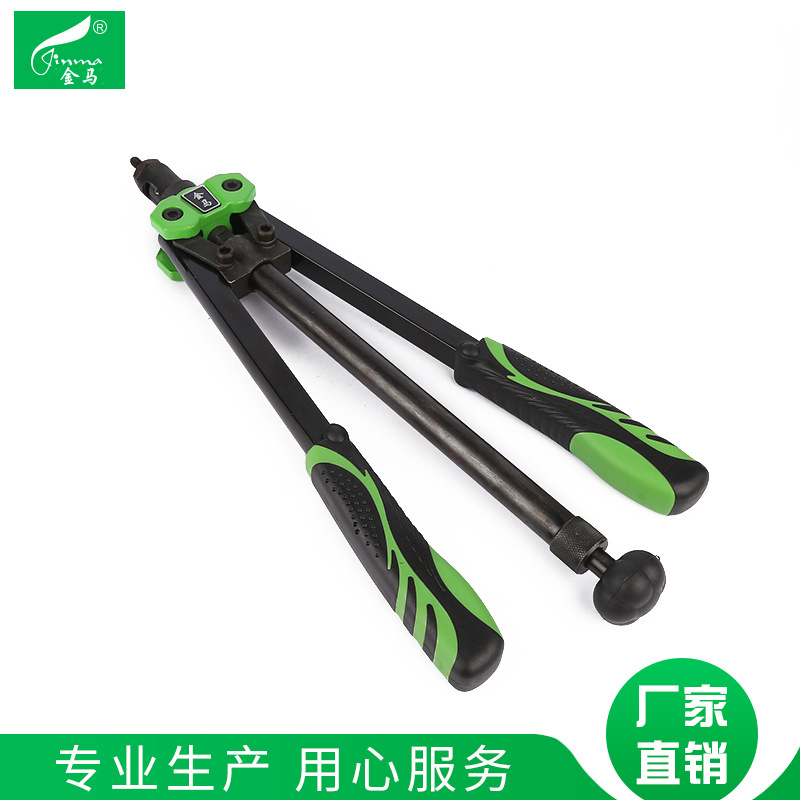 手动双把螺母枪 铆螺母枪 可铆多规格螺母枪