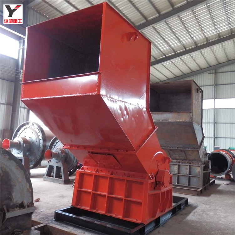 厂家直供金属易拉罐饮料瓶粉碎机 废钢破碎机-远驰机械