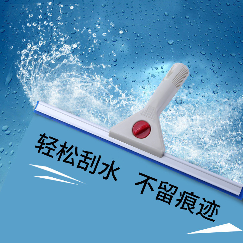 Glass Scraper Window Wiper Household Window Cleaning Brush Dining Table Bathroom Wiper Floor Scraper Telescopic Rod Glass Scraper