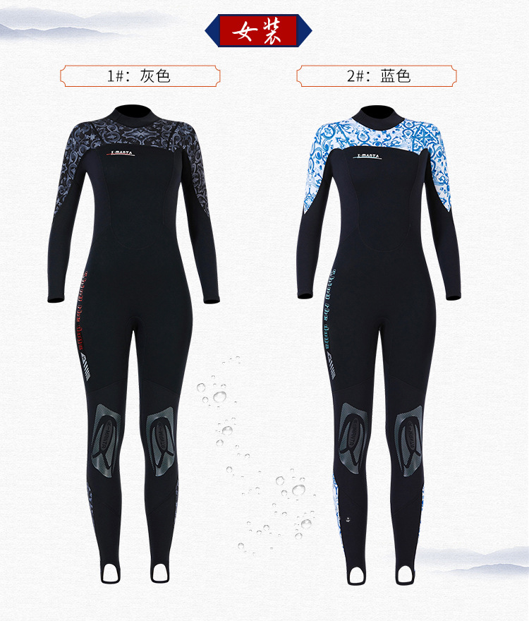 M129571详情页连体1_09