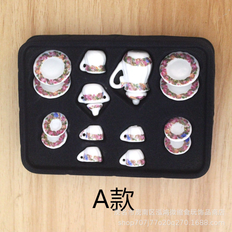 Accesorios de casa de muñecas de tela pequeña modelo en miniatura accesorios de soldado mini simulación juego de té de cerámica conjunto de 17 piezas