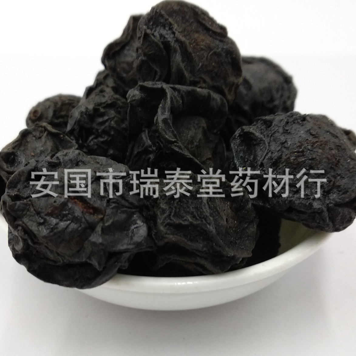 散装乌梅 红梅 乌梅干 生晒乌梅各种规格 代客加工细粉 制香料专-阿里巴巴