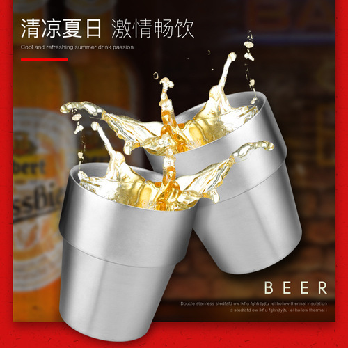 304 stainless steel cup double layer customized mark water cup advertising gift coffee cup foreign beer cup children's mouth cup