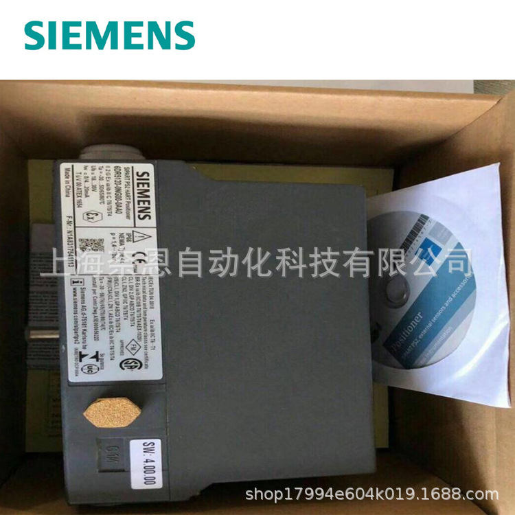 原装6DR5020-0EG01-0AA0西门子防爆智能电气阀门定位器