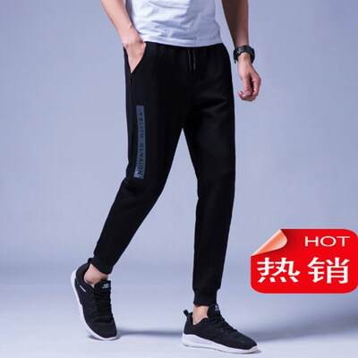 2019 Autumn black Sports pants Teenagers leisure time trousers Korean Edition Self cultivation sweatpants  Manufactor Best seller