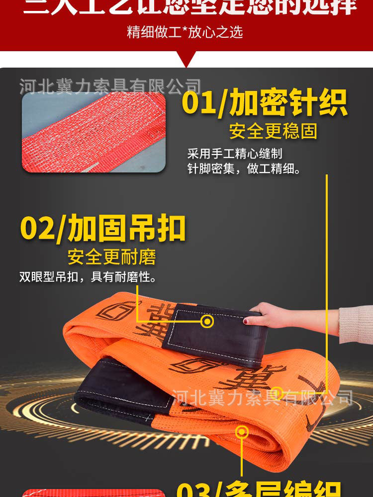 TIM图片20190418084202_02.jpg
