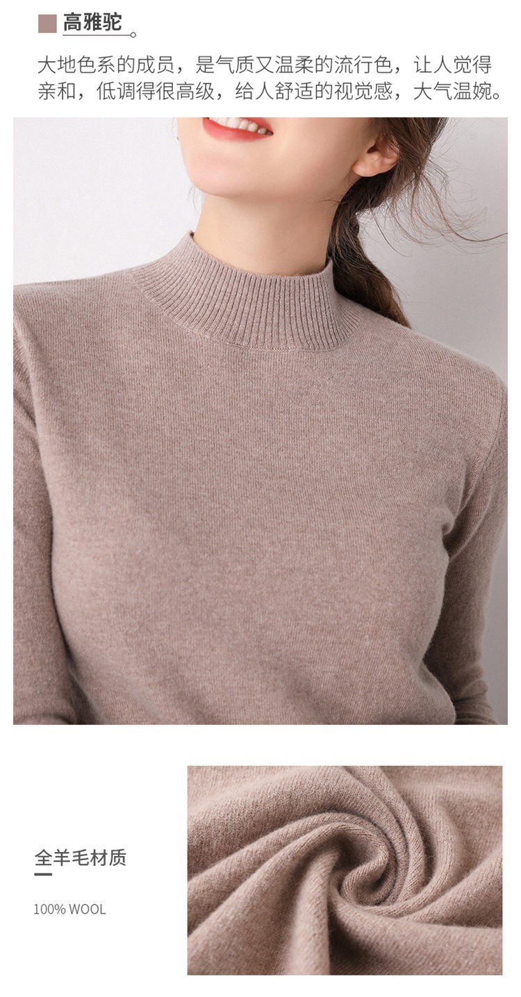 Pull femme - Ref 3414146 Image 38