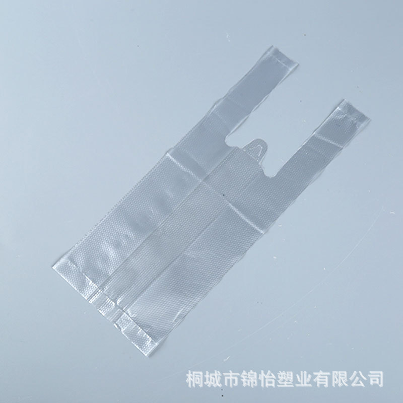 厂家直销诚信经营 奶茶袋长款 质量保障量大从优价格实惠