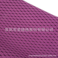 �pɫ�����ξW�۲���ϴ�W��͸���ɫ�� �S��ֱ�N�k�������|�W��