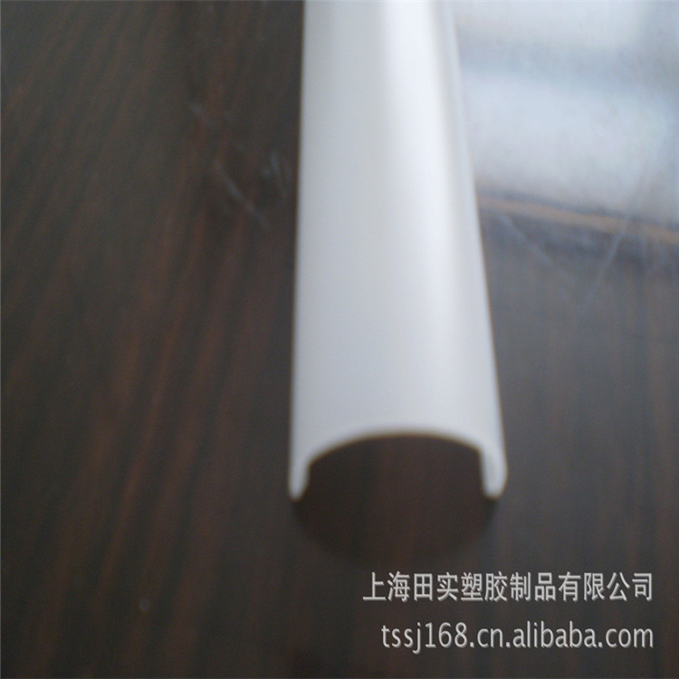 PC灯罩条 PC管 光扩散 透明 PC灯罩 光扩散 透明 可定制