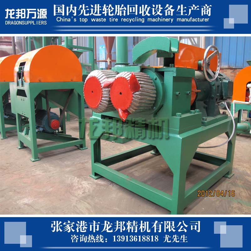 轮胎碾丝机 废旧轮胎碾丝机 废旧轮胎回收设备 钢丝碾丝机