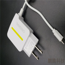 �F؛�֙C�����5V1A 5V2A�O�������m��USB��������a�ӹ�