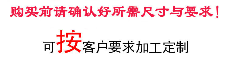 12777866181_2002411837