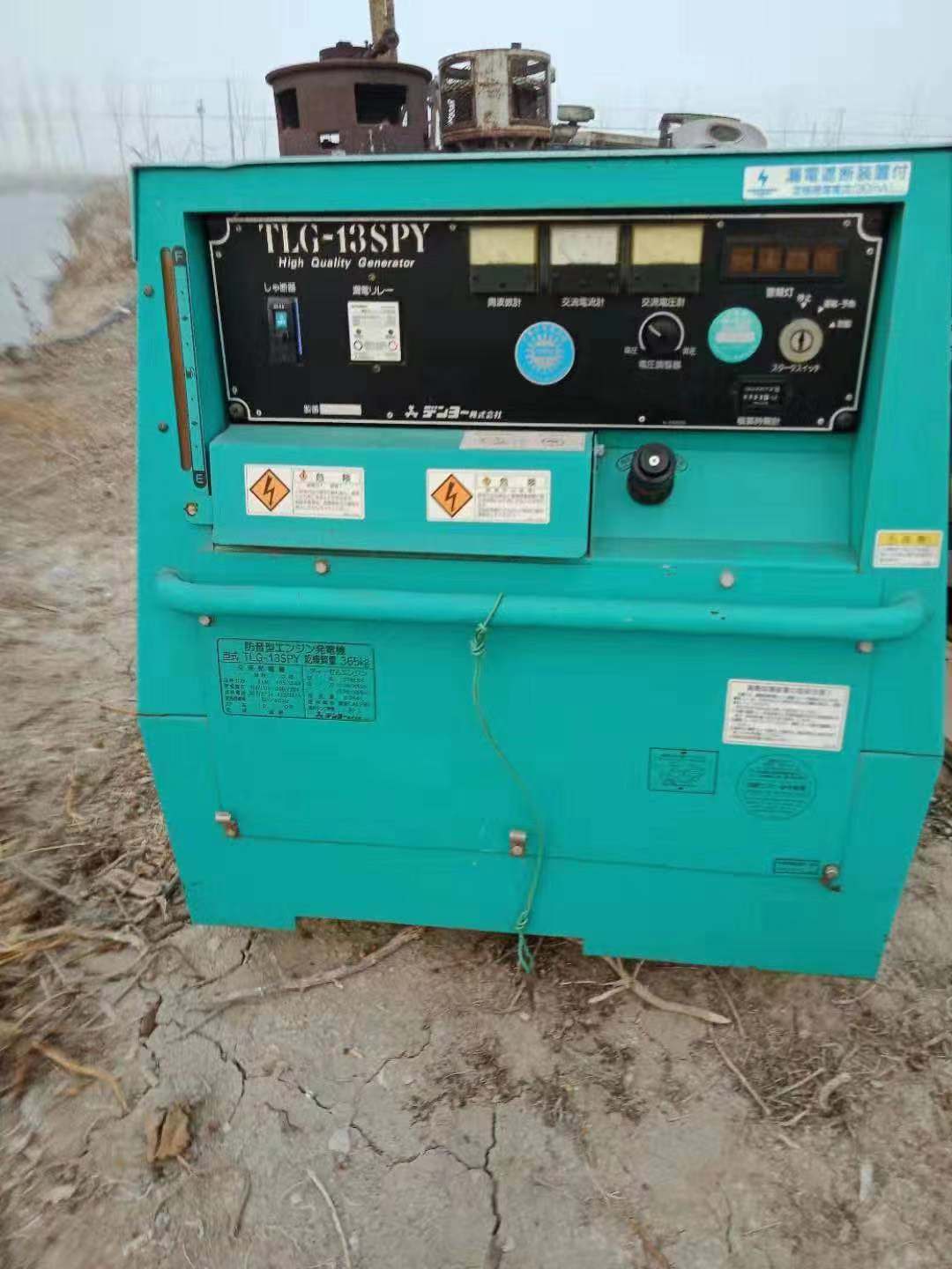 供应日本防音型两用电焊发电机组TLG-13SPY