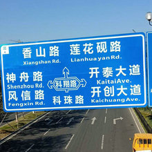 �S�����l ����ָʾ·�� �������R·�� ����·�ƏS�� �r�����