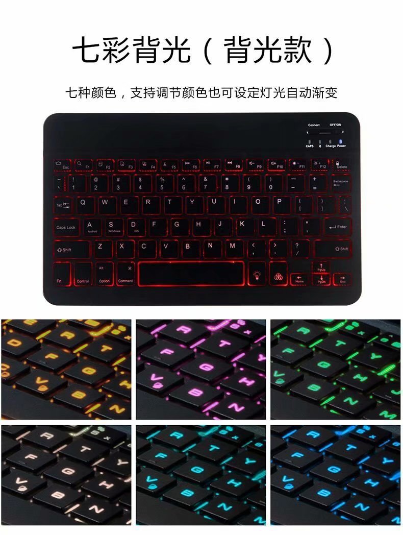 Clavier pour tablette - Ref 3422850 Image 35