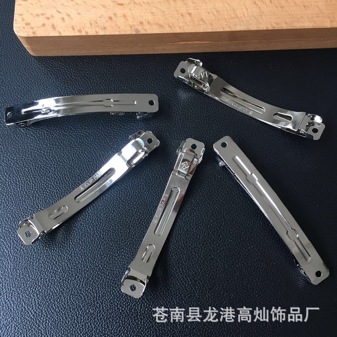 微信图片_20180408171434