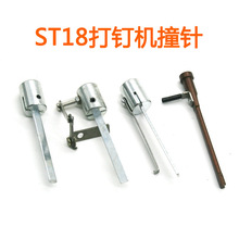 ٱST18քӴᔘST15ᔘԄˮᔘ۴ᔙC ײ