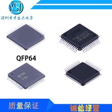 MX23C2000QC-15G MX25L8005PC-15G ȫԭb MX29LV640DBTC-90G