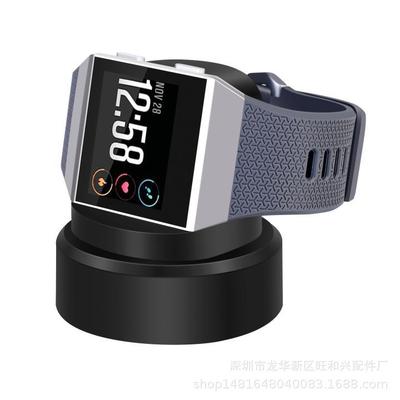 适用Fitbit ionic智能手表充电支架充线充电器数据线充电磁吸底座|ru