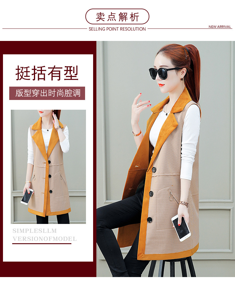 Gilet femme en Shumeibu - Ref 3317351 Image 14
