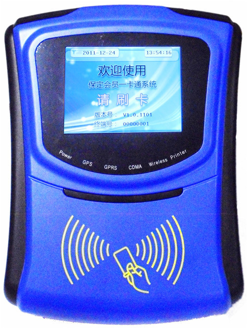 ���ο����ֳ��շѻ� linux���ο����ֳֻ� ��׿�ֳ��շѻ�(ͼ)