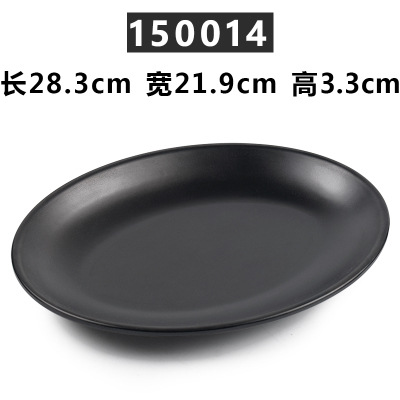 150014