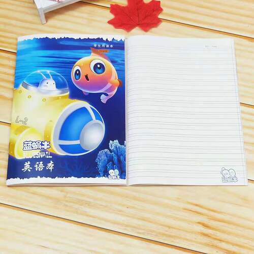 b5 Blue Snail Soft Copy English Exercise Book Composition Text Cartoon Blue Snail Student Workbook Factory Direct Sales
