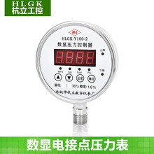 HLGK���܉��������������@늽��c������≺Һ��ˮ��������