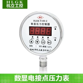 压力控制器;压力表