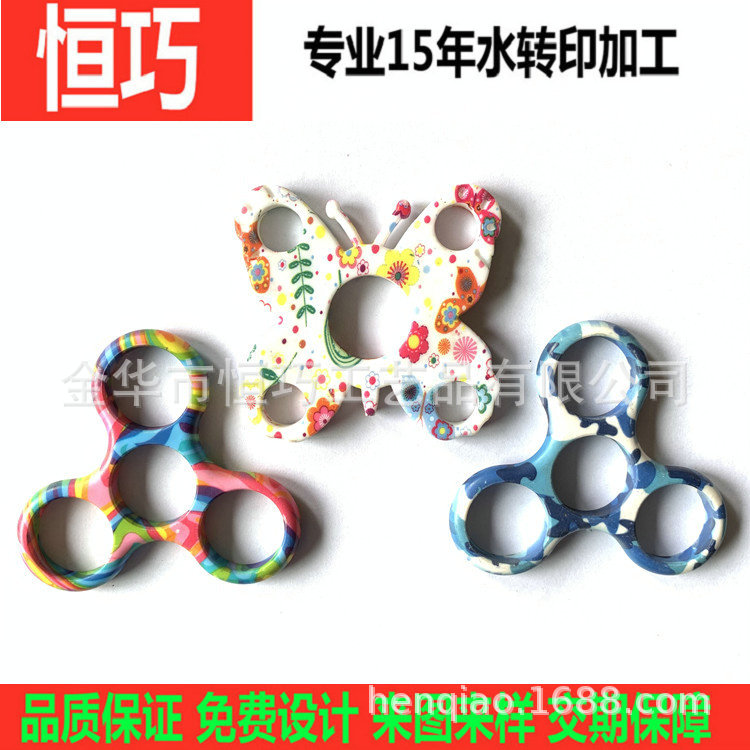 微信图片_20190904140815