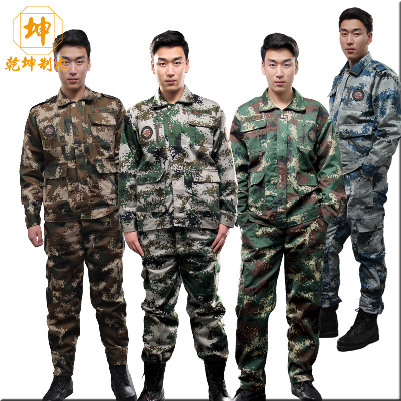 07 Digital Multi-pocket Dacron outdoors Expand train Training clothes camouflage coverall suit Fight Hunting clothing