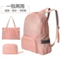 超薄超轻跨境运动双肩包
