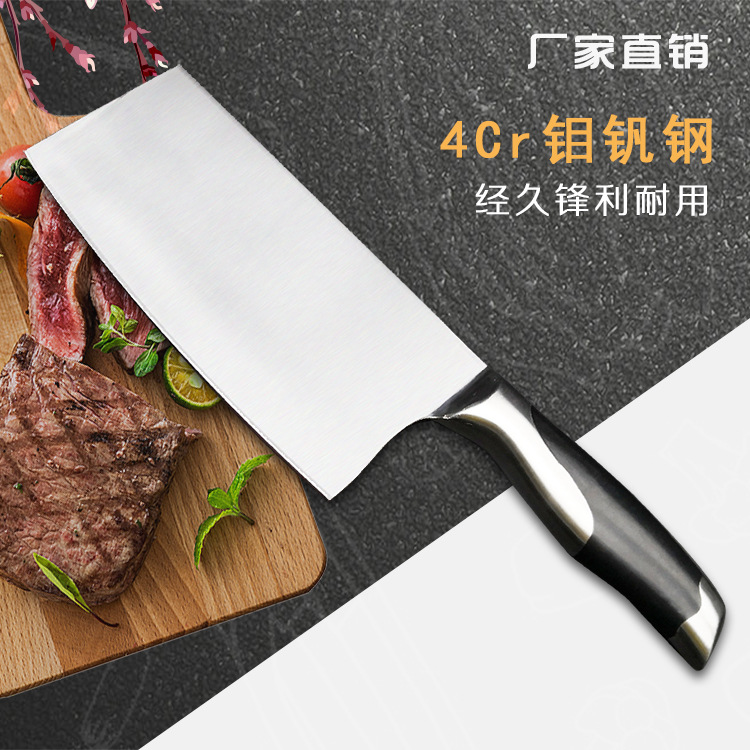 Yangjiang Stainless steel household kitchen knife kitchen multi-function sharp Slicers high-grade cook tool Cleaver