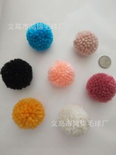 �S��ֱ�N ë�� �_˾��ë�� ��]ë���� �ߏ��z�� DIY�����b��o��