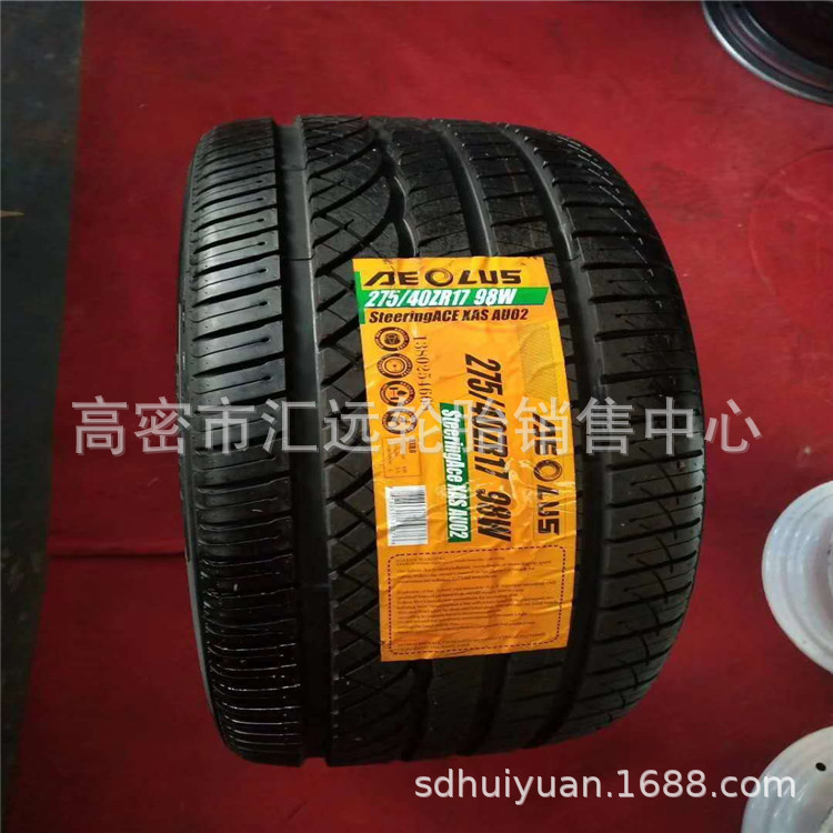 风神三角莱威特朝阳275/40ZR17轿车轮胎245/45R18 265/70r16