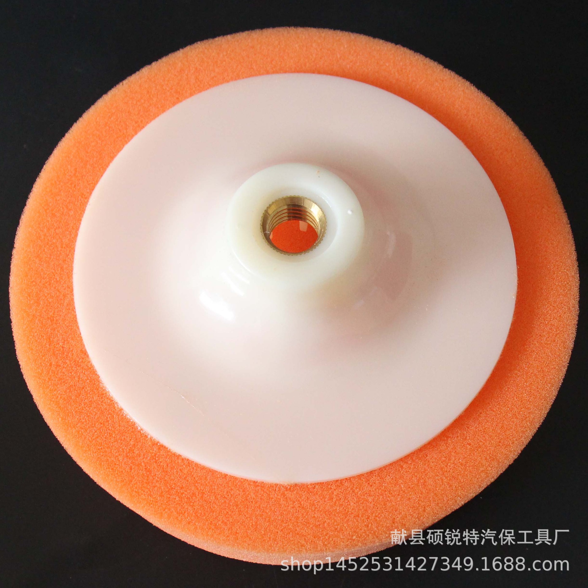 汽车美容抛光海绵轮6寸镜面还原盘粗中细150海绵盘M14