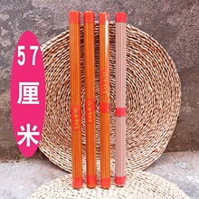 ���]57���׾�����㾀����Ժ���^����ƽ������㹩�����һ��37֧