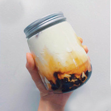 网红脏脏茶奶茶饮料瓶子U形一次性pet塑料花茶瓶蜂蜜大口果汁瓶