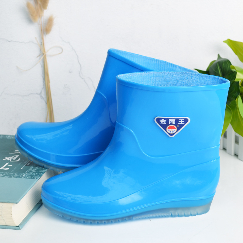 낮은 튜브 블루