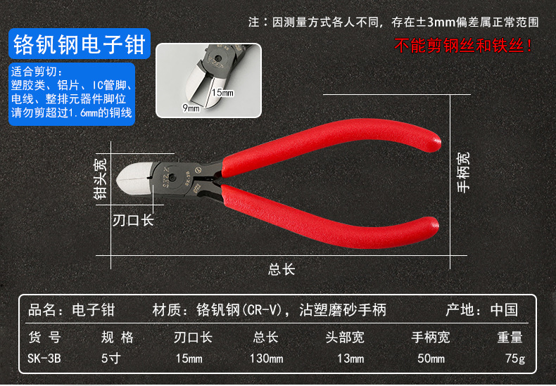 详情页_08.jpg